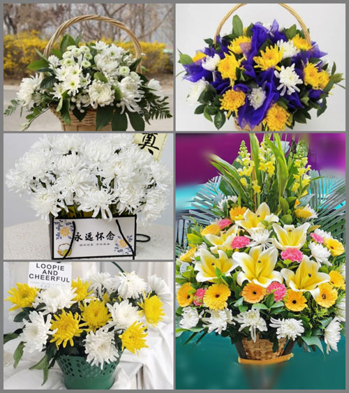 安徽芜湖市无为县无城镇仓头社区白事提篮配送